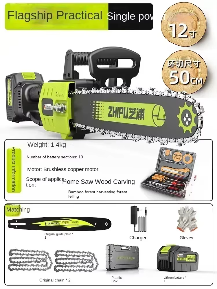 Tronçonneuse rechargeable 110 V/220 V avec batterie élevée pour couper les arbres – Parfaite pour un