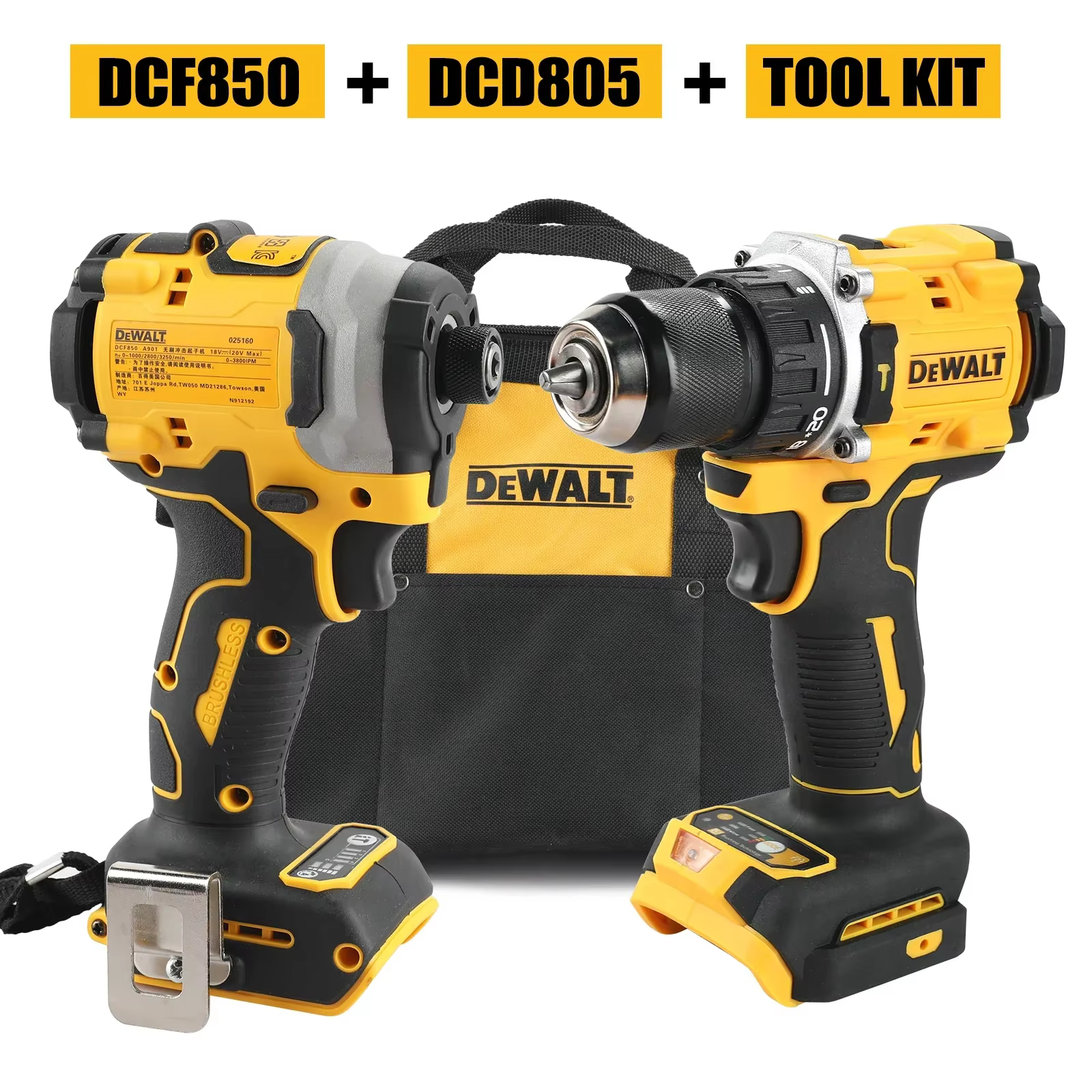 Kit d'outils sans fil DEWALT 20V DCF850 Visseuse à chocs + perceuse DCD805 avec couple de 205 N.m po