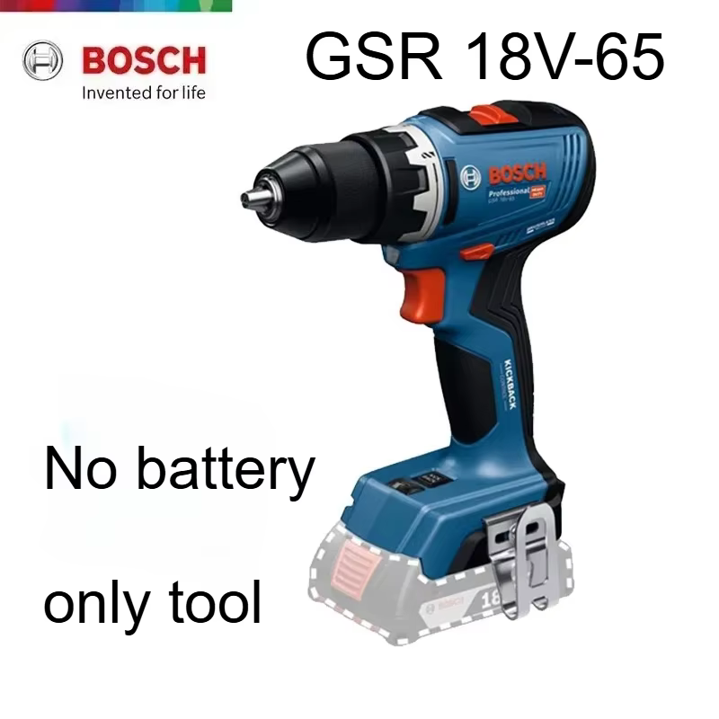 Perceuse sans fil Bosch GSR 18V-65 sans balais, 18V 63Nm, couple élevé, outil pour espaces restreint
