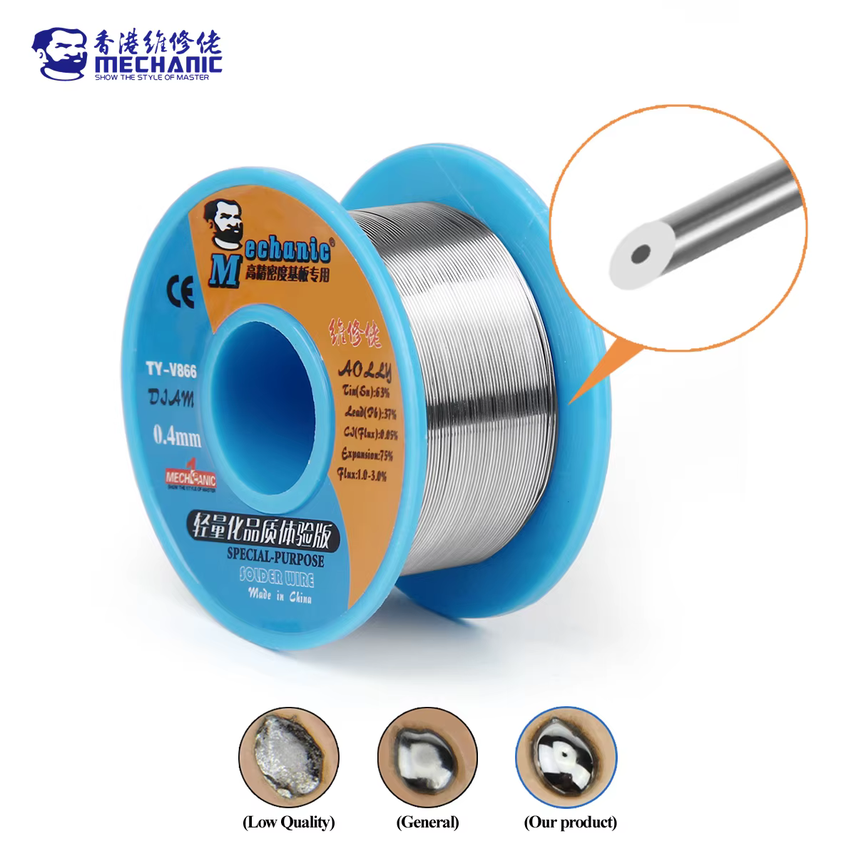 MÉCANIQUE TY-V866 40g Noyau de colophane douce 183 ℃   Câble de fer de flux de soudure de fil de sou