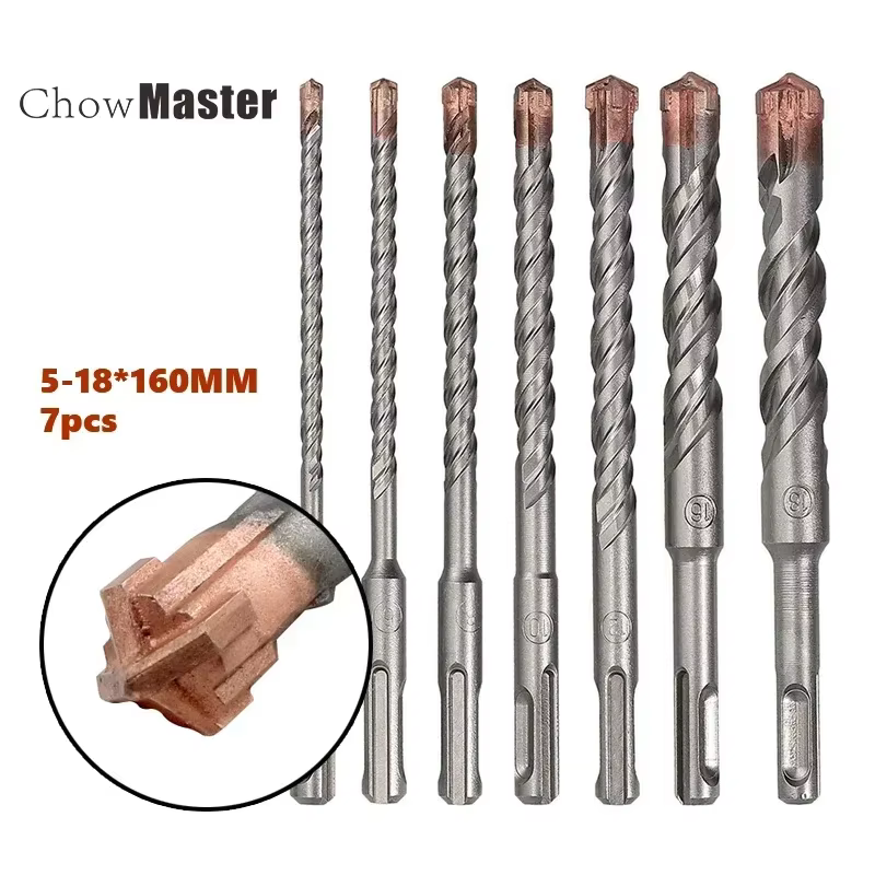 Jeu de forets à percussion SDS Plus, 7 pièces, 4 cannelures, 5 6 8 10 12 14 16 18mm 160 200mm pour b