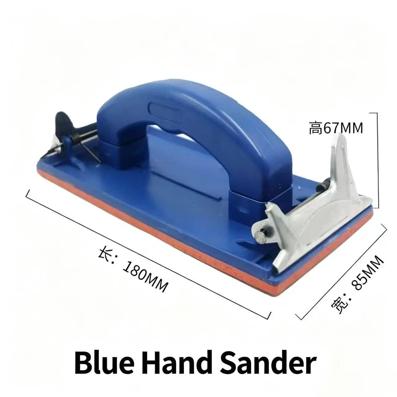 Support de papier abrasif 1 pièce, ponceuse manuelle, outil abrasif pour le travail du bois avec cli