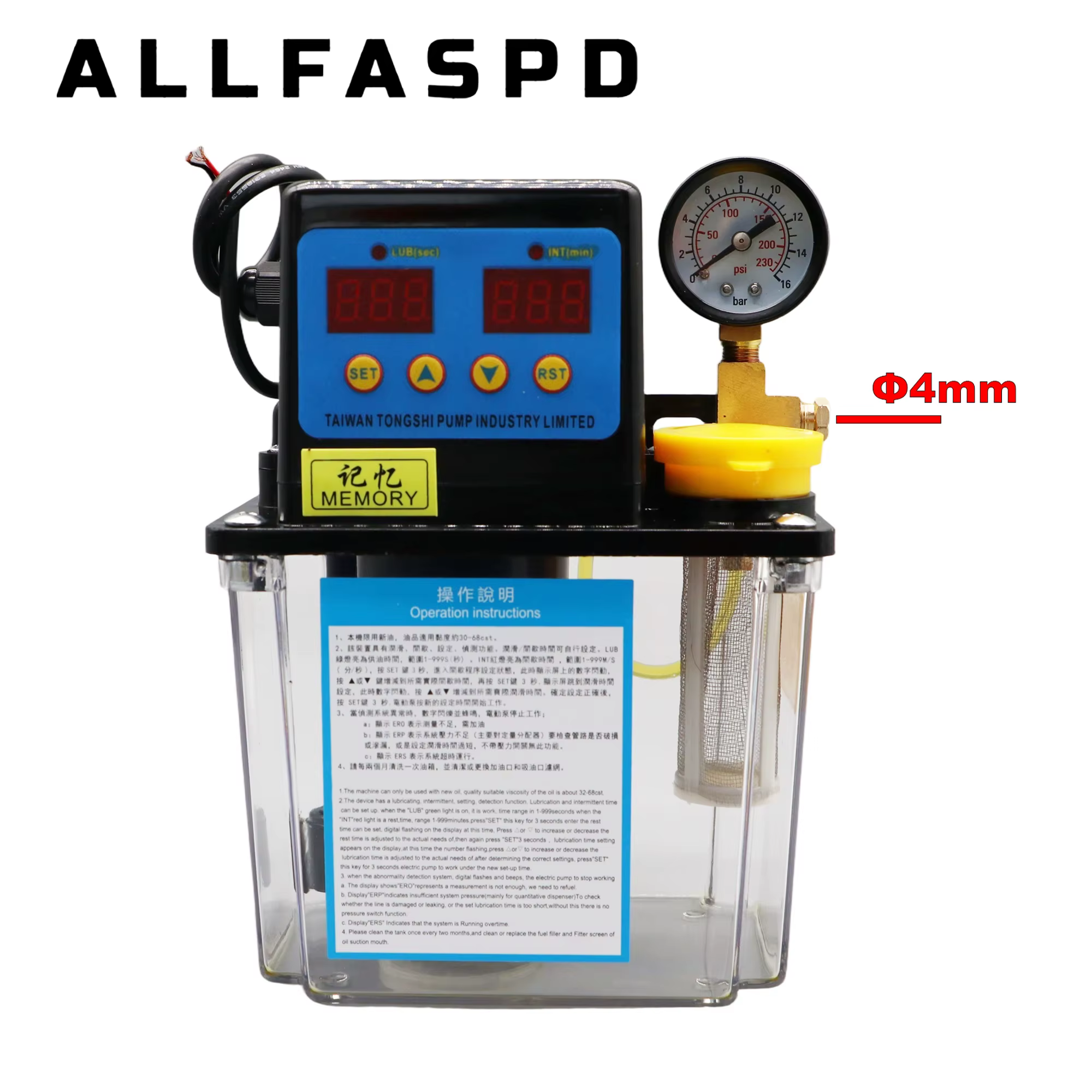 Système de pompe à lubrification automatique CNC 1L AC110V AC220V 4MM 6MM pour machines-outils de to