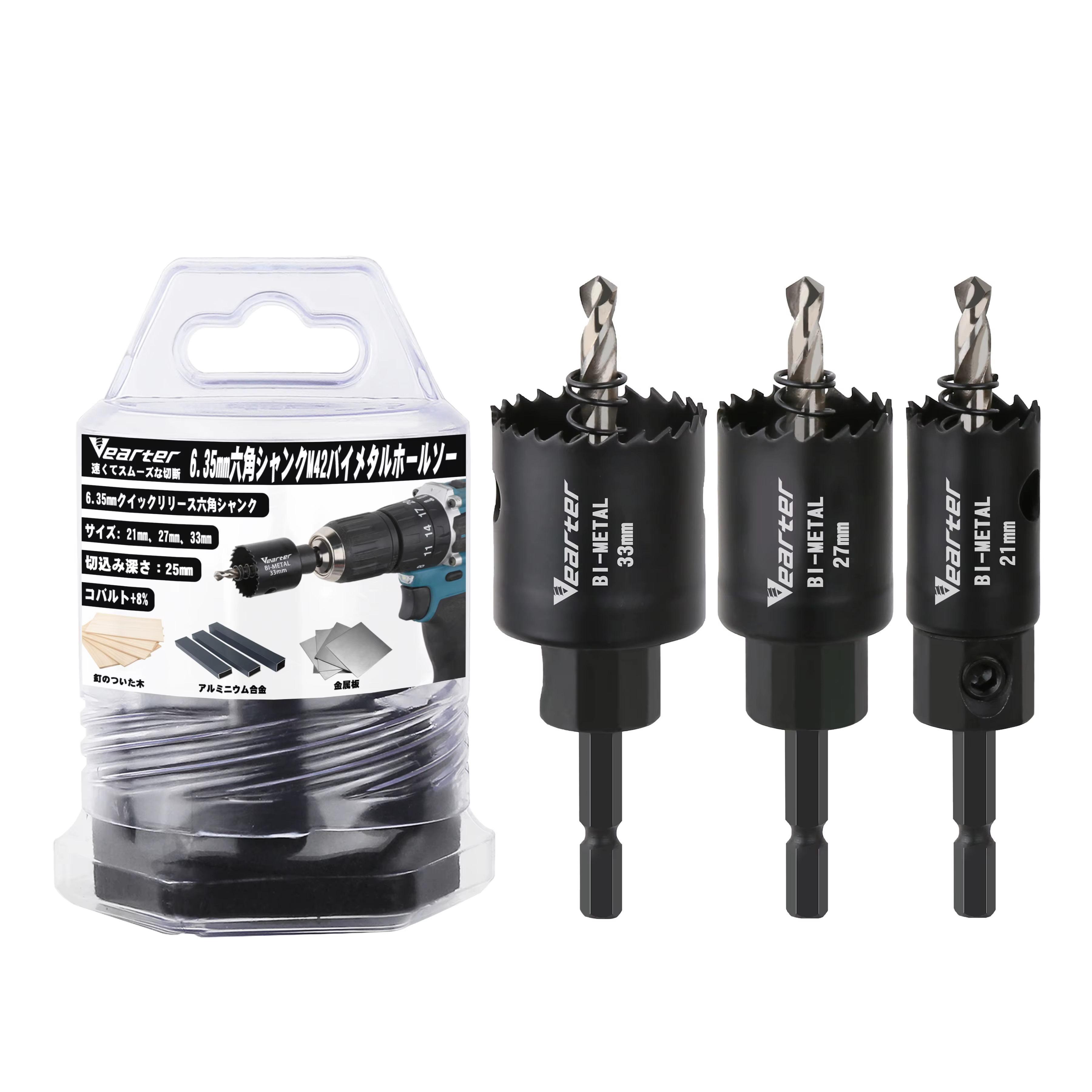 Vearter 3 pièces M42 scie cloche bimétallique HSS 21/27/33mm avec tige hexagonale de 6.35mm pour all