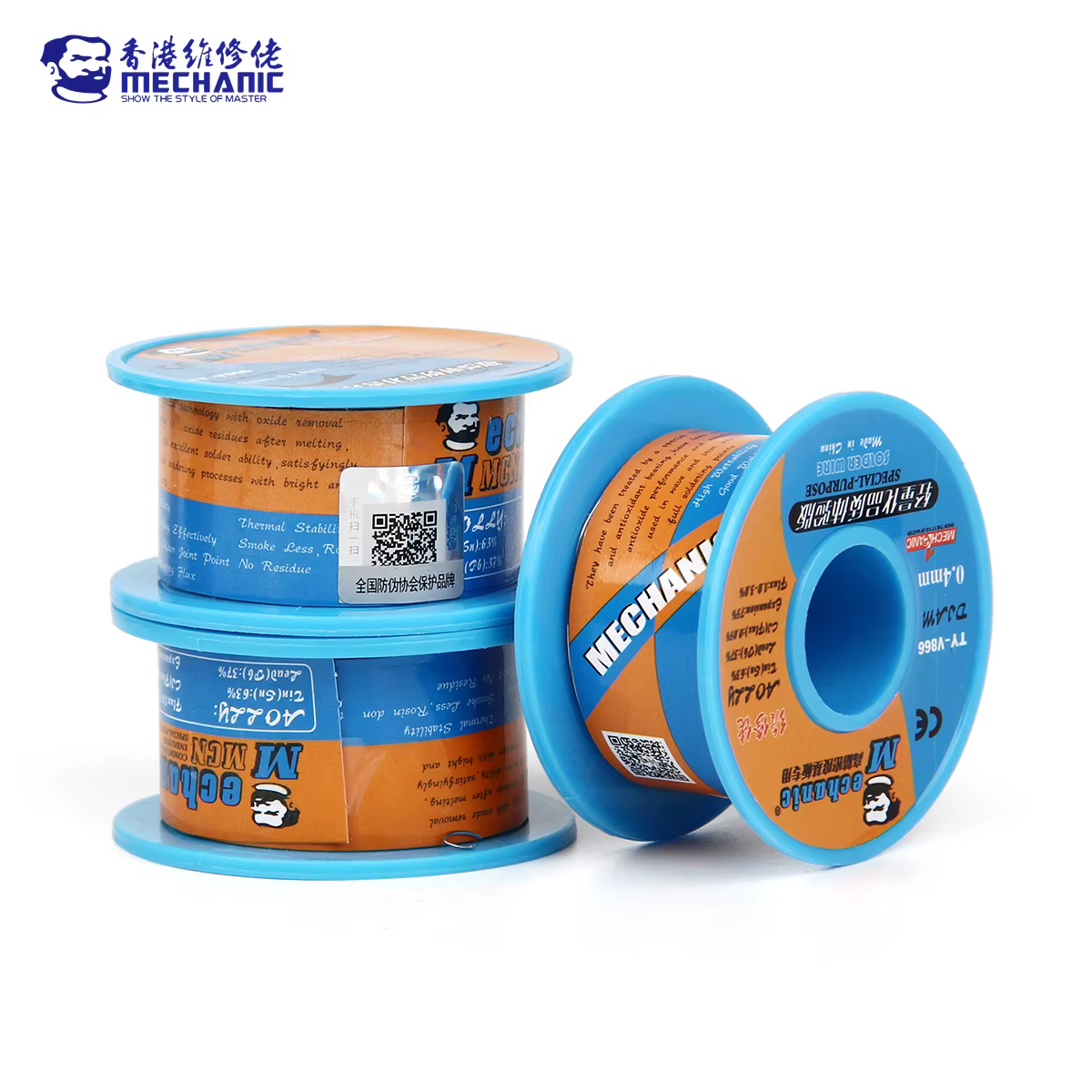 MÉCANIQUE TY-V866 40g Noyau de colophane douce 183 ℃   Câble de fer de flux de soudure de fil de sou