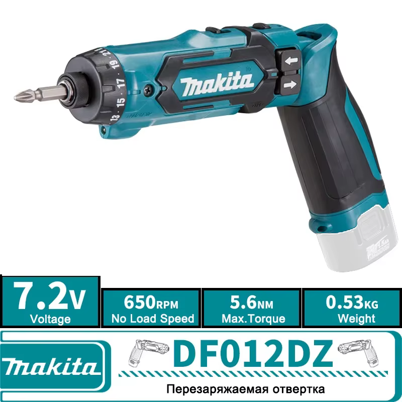 Makita DF012DZ 7.2V perceuse électrique sans fil 1/4 "visseuse domestique Type de stylo tournevis él