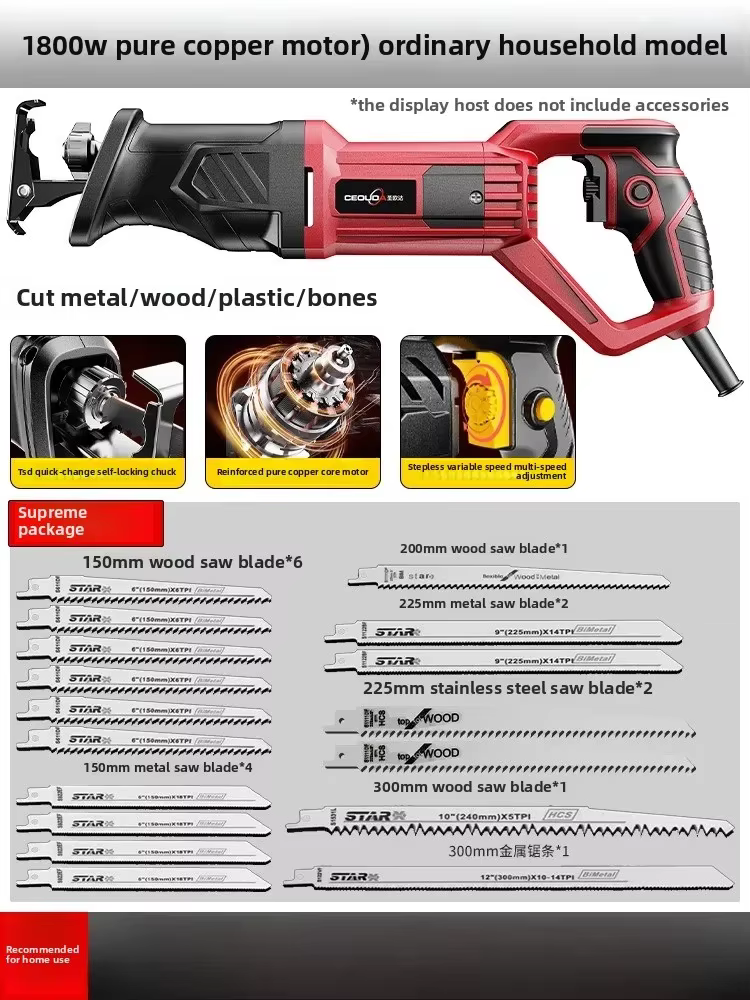 Scie sabre alternative électrique 220V, pour couper les barres d'armature, les os du bois, coupe-mur