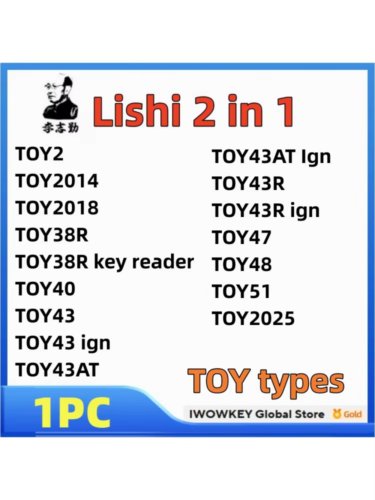 IWOWKEY Lishi Outil 2 en 1 TOY2025 TOY51 TOY2014 TOY43-ign TOY43AT-Ign TOY43R-ign TOY2018 TOY38R TOY