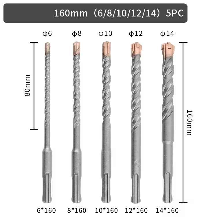 Chowmaster-Jeu de forets à percussion SDS Plus, 4 cannelures, 5mm, 6mm, 8mm, 10mm, 12mm, 14mm, 16mm,