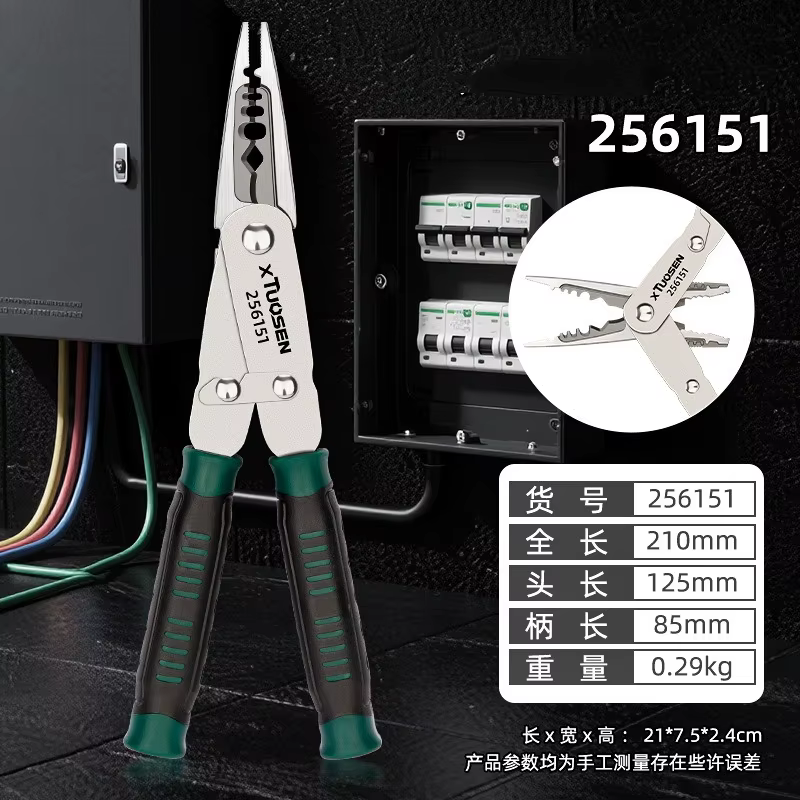 Pince coupante multifonction TUOSEN, pince à bec effilé, dénudeur de fils pour électricien, outils p