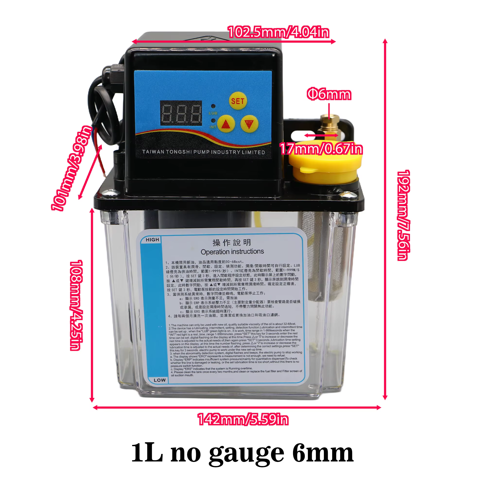 Kit de système de pompe de lubrification CNC 1L 2L AC220V AC110V 4mm 6mm pompe à huile de lubrificat