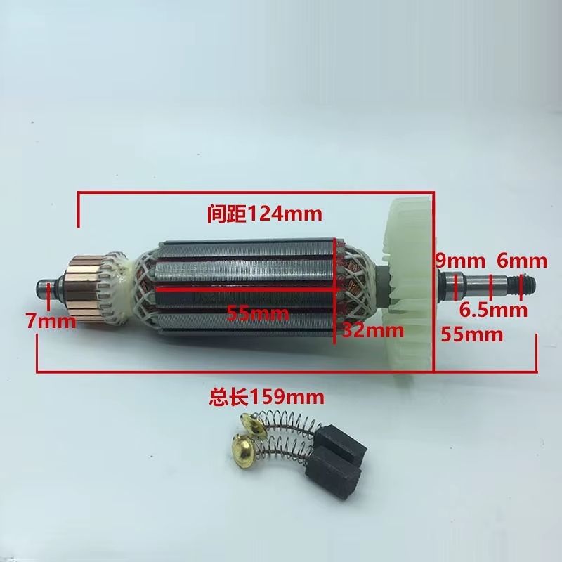 Rotor de meuleuse d'angle Daquan 100, 1 pièce, accessoires généraux 109/6-100/9913/9523/F3