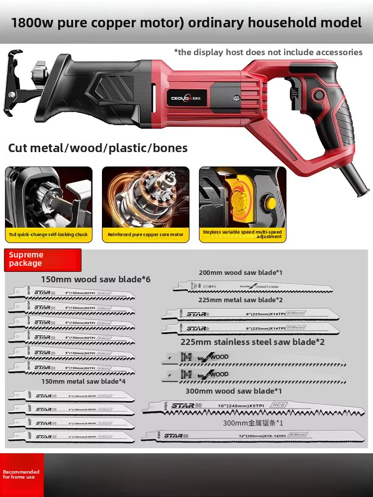 Scie sabre alternative électrique 220V, pour couper les barres d'armature, les os du bois, coupe-mur