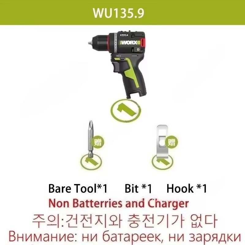 WORX WU135 perceuse électrique sans fil 12V 50Nm 1800 tr/min moteur sans brosse tournevis électrique