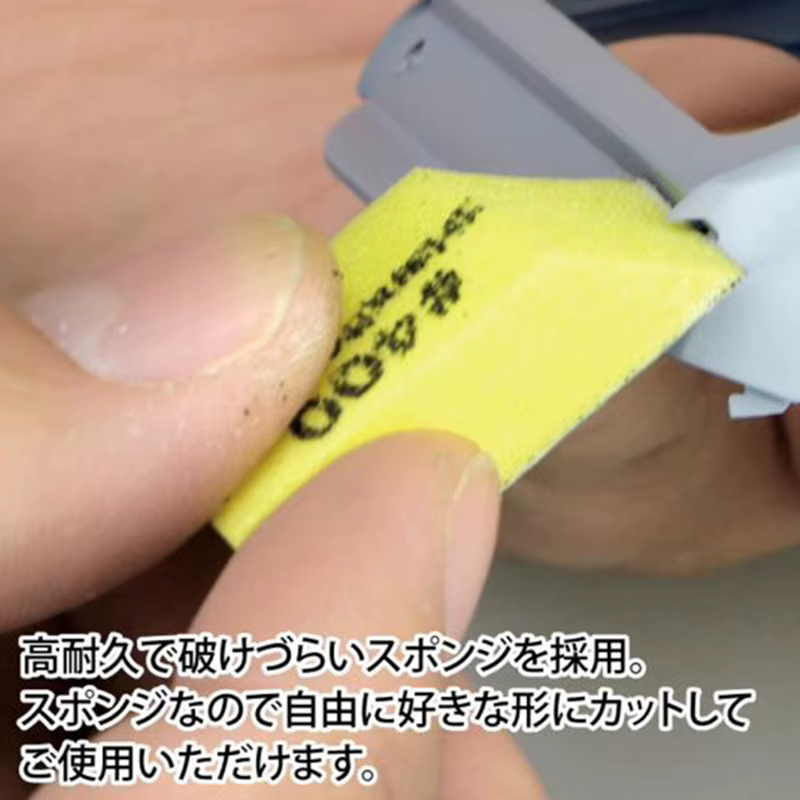 GodHand GH-KS10-A3A/KS10-A3B/KS10-KB Éponge de ponçage Kamiyasu 10 mm d'épaisseur 120-10000 #   Outi