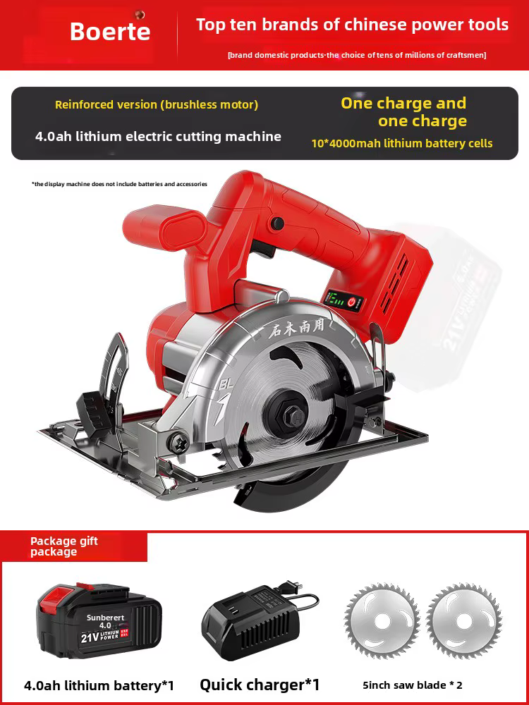 Scie circulaire sans fil 110V/220V, batterie au Lithium, outil de coupe du bois, outils électriques
