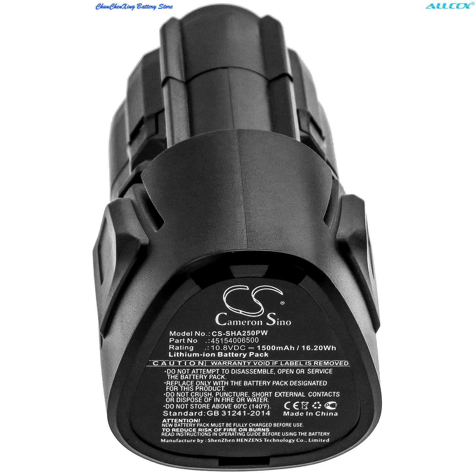 Batterie pour outils de jardinage, 10.8V, 1500mAh, 2500mAh, pour arbuste sans fil Stihl HSA 25, cisa