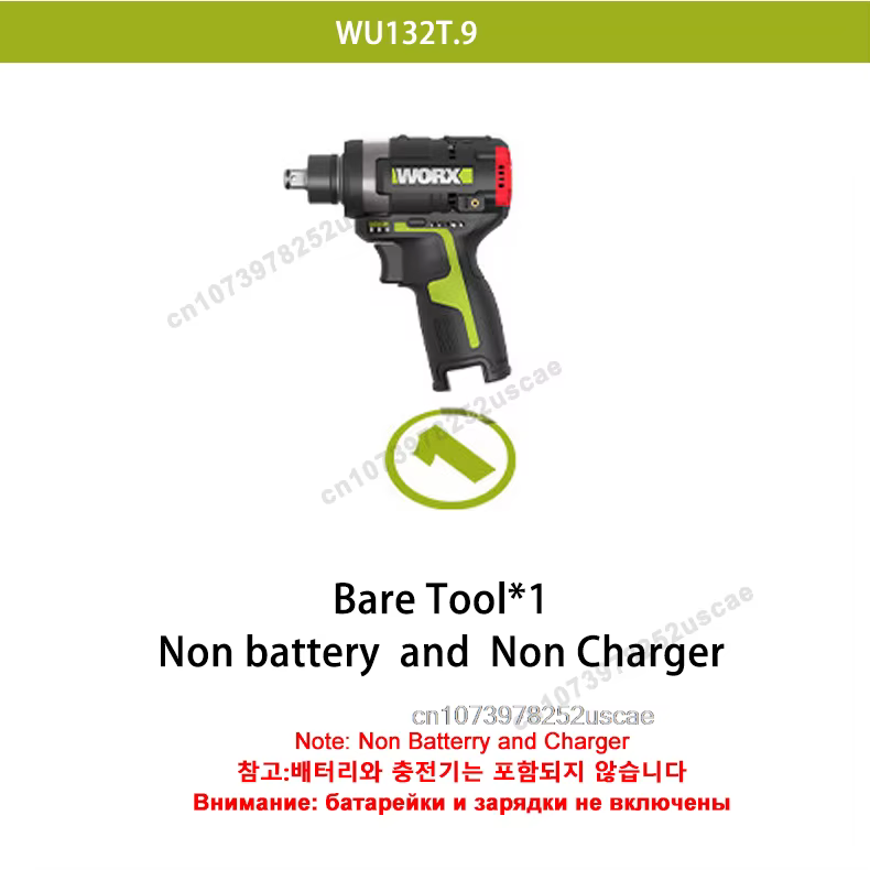 Worx WU132T Clé à chocs et tournevis électrique sans balais, perceuse pour le travail des métaux, av