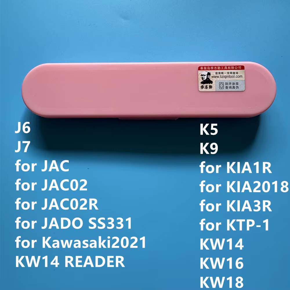 Outil Lishi 2 en 1 J6 J7 pour JAC, pour JADO SS331, pour Kawasaki2021 K5 K9, pour KIA1R, pour KIA201