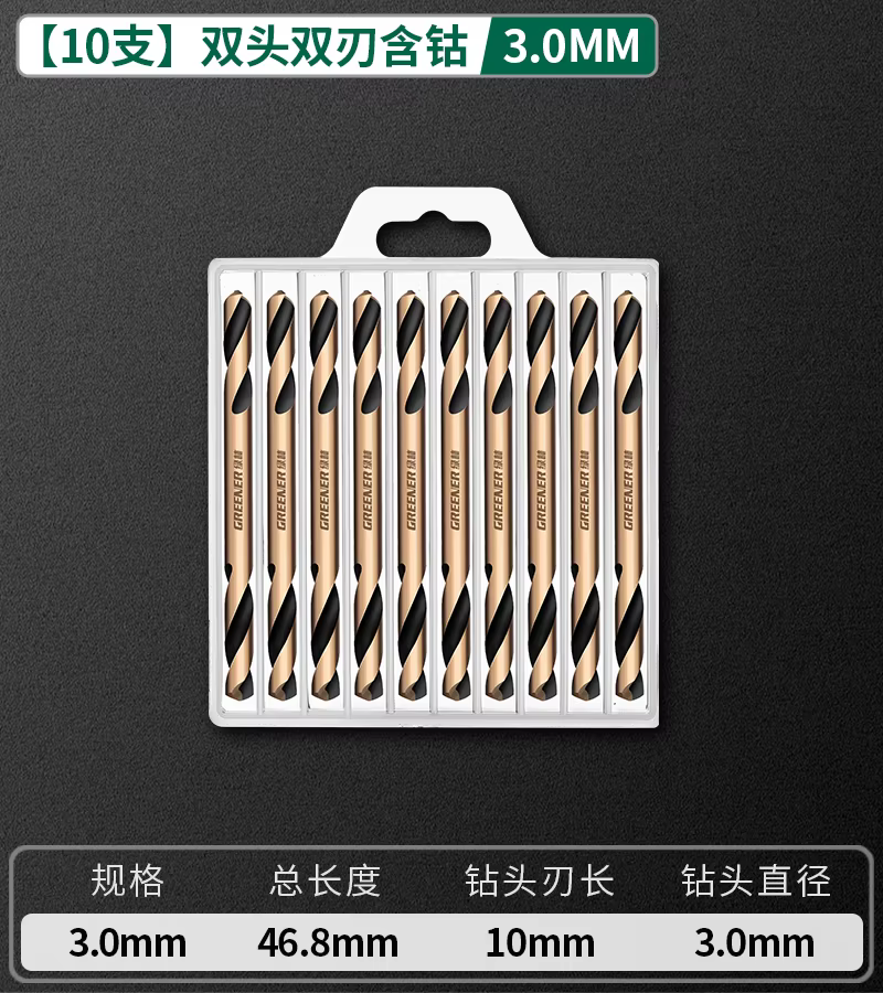 GREENER – foret à Double tête en acier inoxydable 3.0-6.0mm, foret ultra-dur en fer