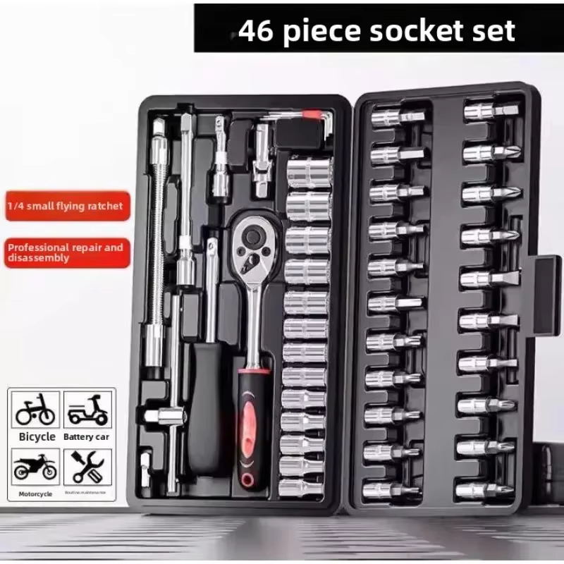 Outil d'entretien multifonctionnel, ensemble de 46 pièces, pour voiture, moto, usage domestique, jeu