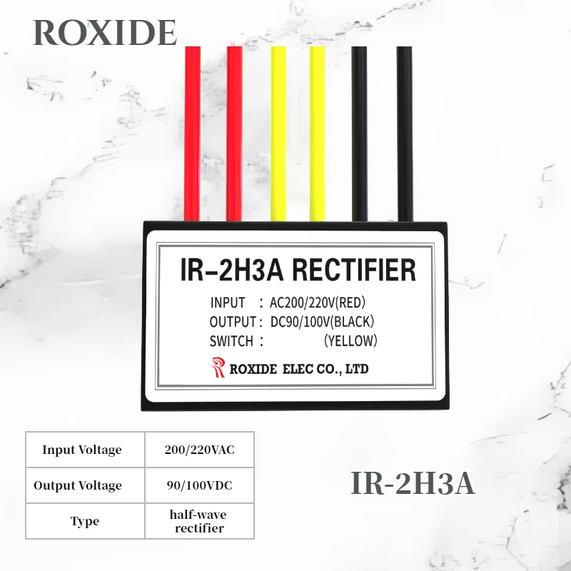 Redresseur de frein de maintien du moteur IR-2H3A (AC200/220V, DC90/100V) | Interrupteur de frein
