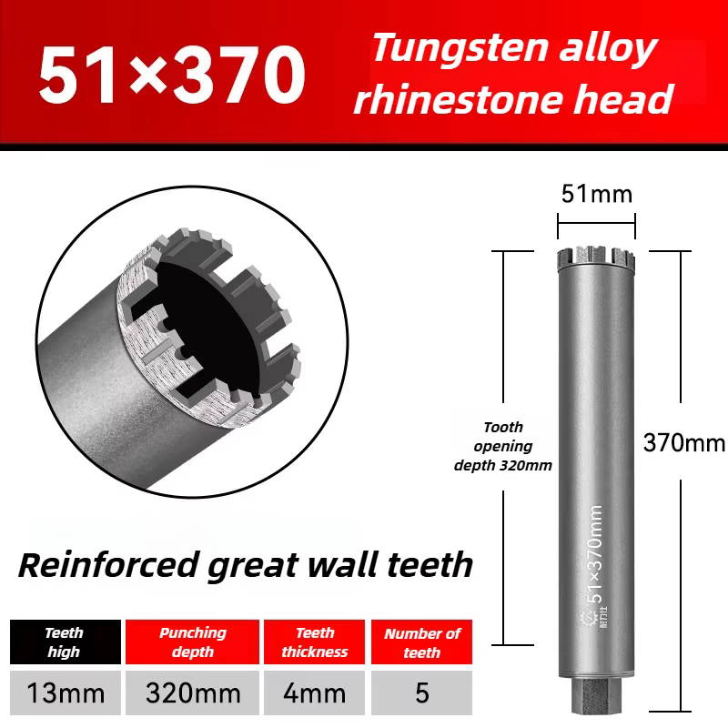 Foret à eau pour électricien professionnel, forets de menuiserie pour mur de béton, foret pour carre