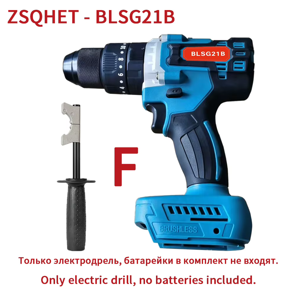 BLSG21B-Tournevis électrique sans fil, perceuse de travail de calcul pour Makita, batterie 18V, 2 vi
