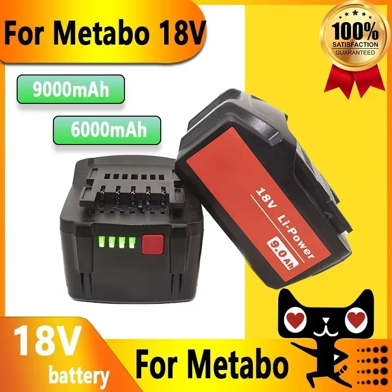 Batterie 18V pour outil électrique sans fil Metabo, perceuse, pilotes, clé, marteaux pour batterie M