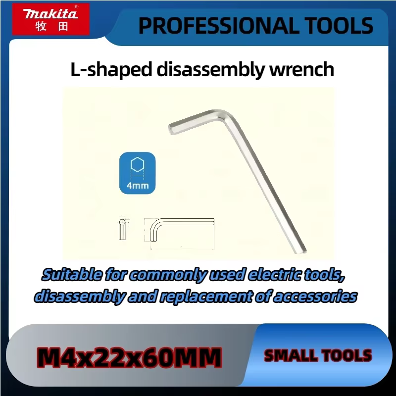 Scie à chaîne électrique Makita 18V-21V 6 pouces, scie à chaîne portative pour l'abattage du bois, o