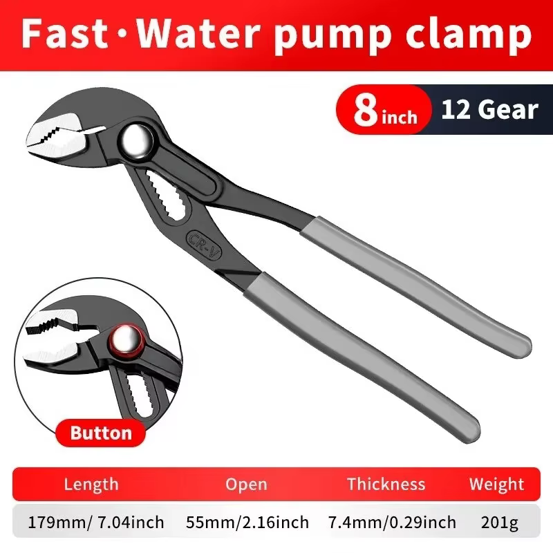 Pince à pompe à eau à dégagement rapide, pince de plomberie, clé à tuyau, pince à sertir réglable po