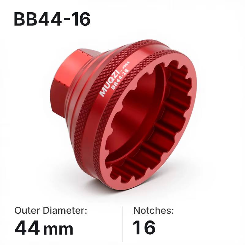 Outil d'installation et de démontage du bague de verrouillage du rotor Centerlock MUQZI, outil de ré