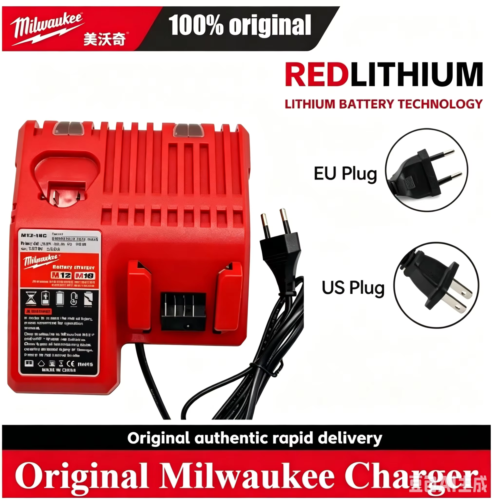 Batterie Milwaukee M18 18V 6.0Ah/8.0Ah de haute qualité, nouvelle version, couple élevé, compatible 