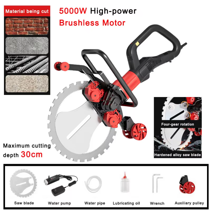 Scie à anneau sans balais haute puissance 6000W, machine de découpe de murs en béton, machine de déc