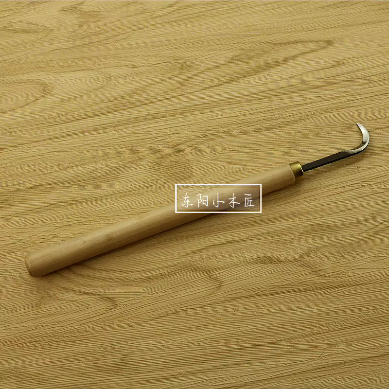 Outils courants pour la sculpture sur bois, ensemble de couteaux de menuisier Dongyang, couteau à bo