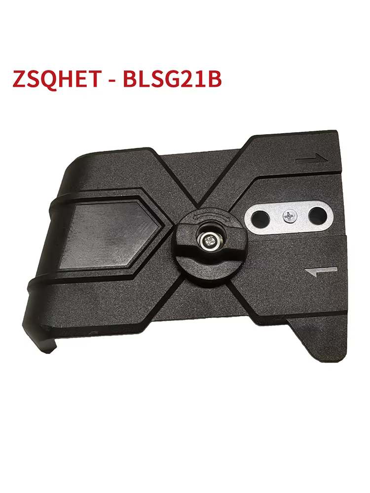 ZSQHET 1 Paire Pignon Couvre pour Rechargeable Tronçonneuse HY-7036 16 Pouces Scie Accessoires Outil
