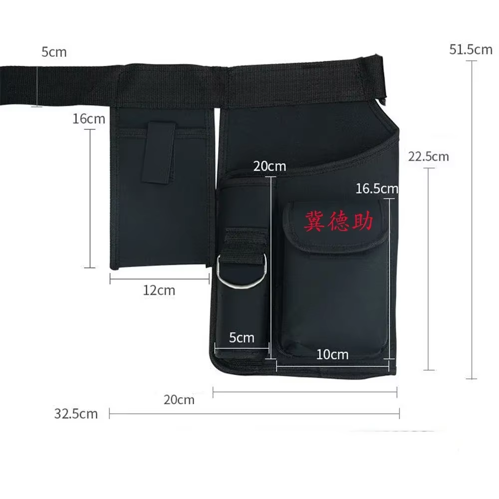 Sac à outils de jardin professionnel – Organisateur de taille avec ceinture, tronçonneuse et support