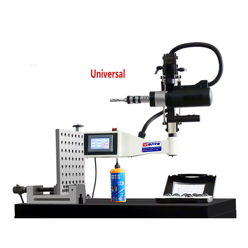 LY M3-M36 Machine à tarauder électrique verticale universelle centre d'usinage Machine-outil 220V alimentation zone de taraudage 1.25m