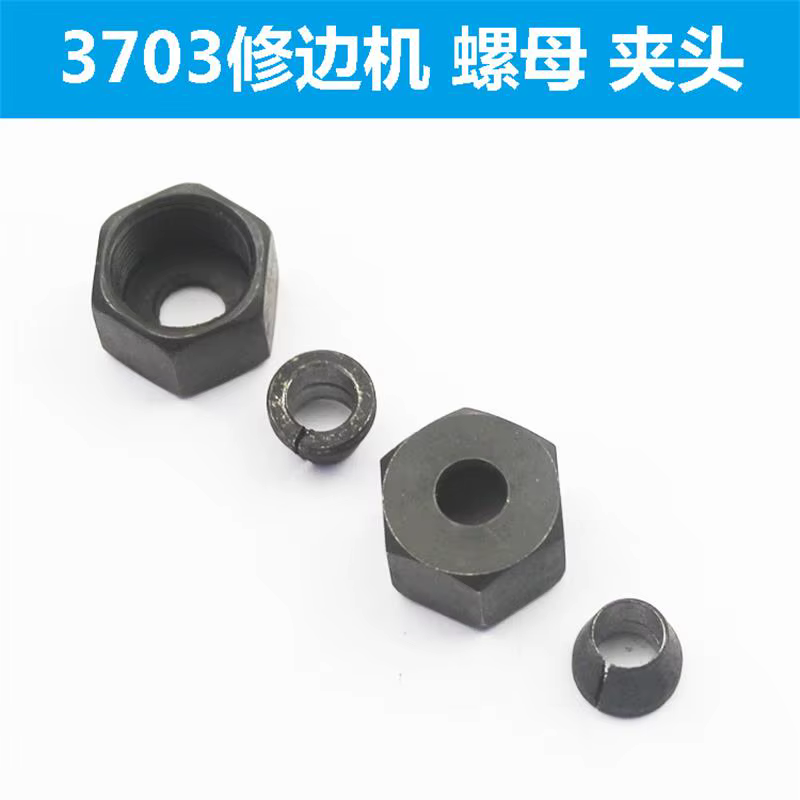 Écrou de mandrin adapté à la machine de coupe Makita 1/4