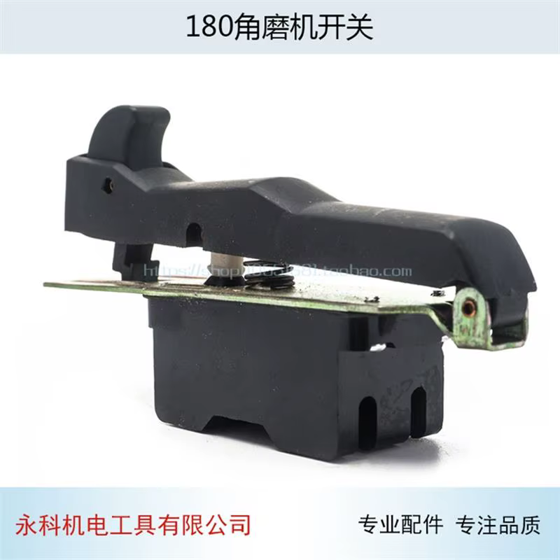 Joli de Meuleuse d'Angle Adapté à Uration 180G18SE3 G18SS G23SS
