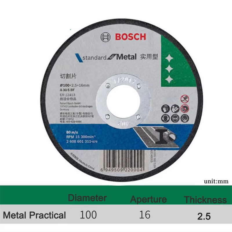 BOSCH – lame de coupe pour meuleuse d'angle