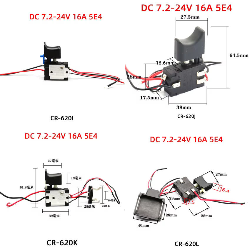 Interrupteur de contrôle de vitesse pour perceuse à batterie au lithium DC18V 21V 24V