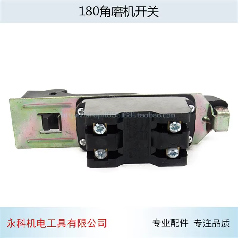 Joli de Meuleuse d'Angle Adapté à Uration 180G18SE3 G18SS G23SS