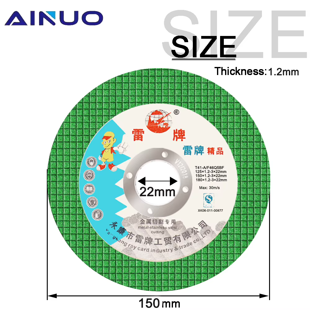 Disque de coupe en métal pour la coupe du fer en acier inoxydable