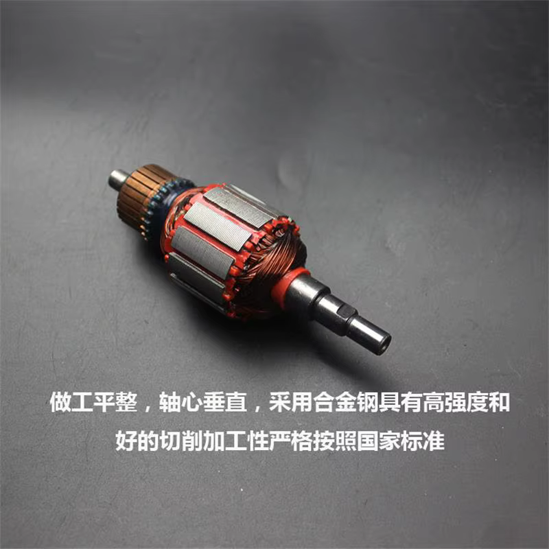 Rotor de ponceuse adapté aux pièces de moteur de machine à papier de verre Makita BO4510