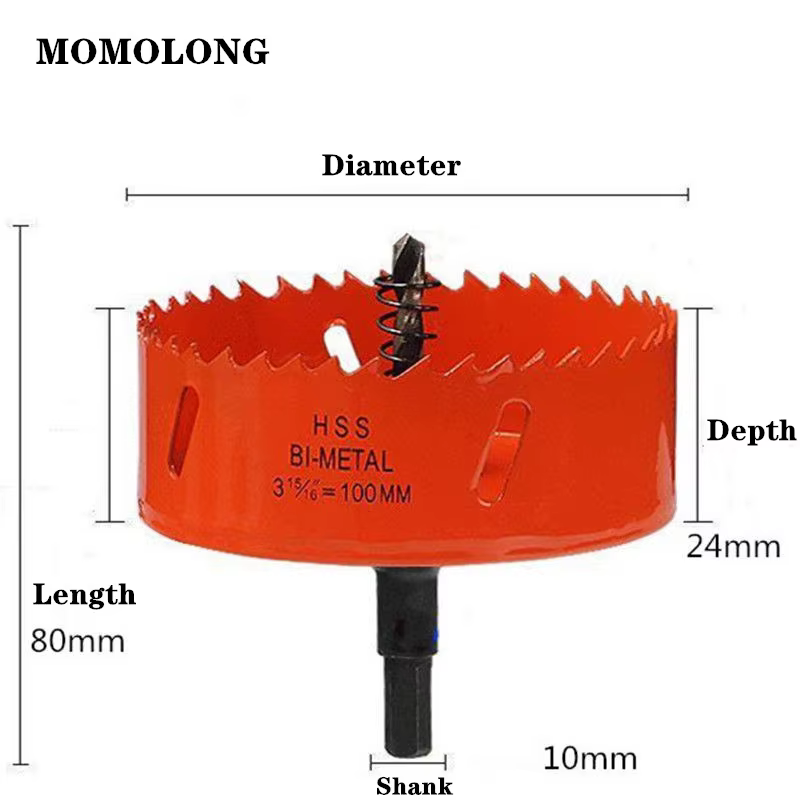 Scie cloche M42 en acier HSS