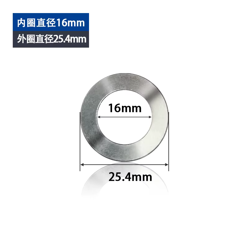 Lame de scie circulaire 16/20/22/25.4/30/32MM