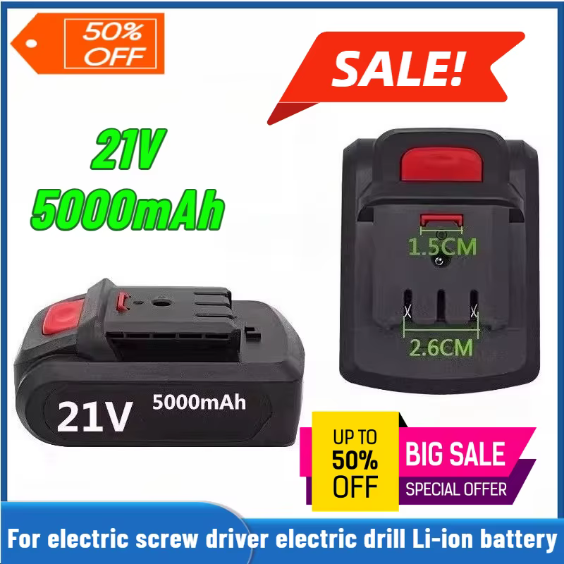 Perceuse électrique 21V 5000mAh
