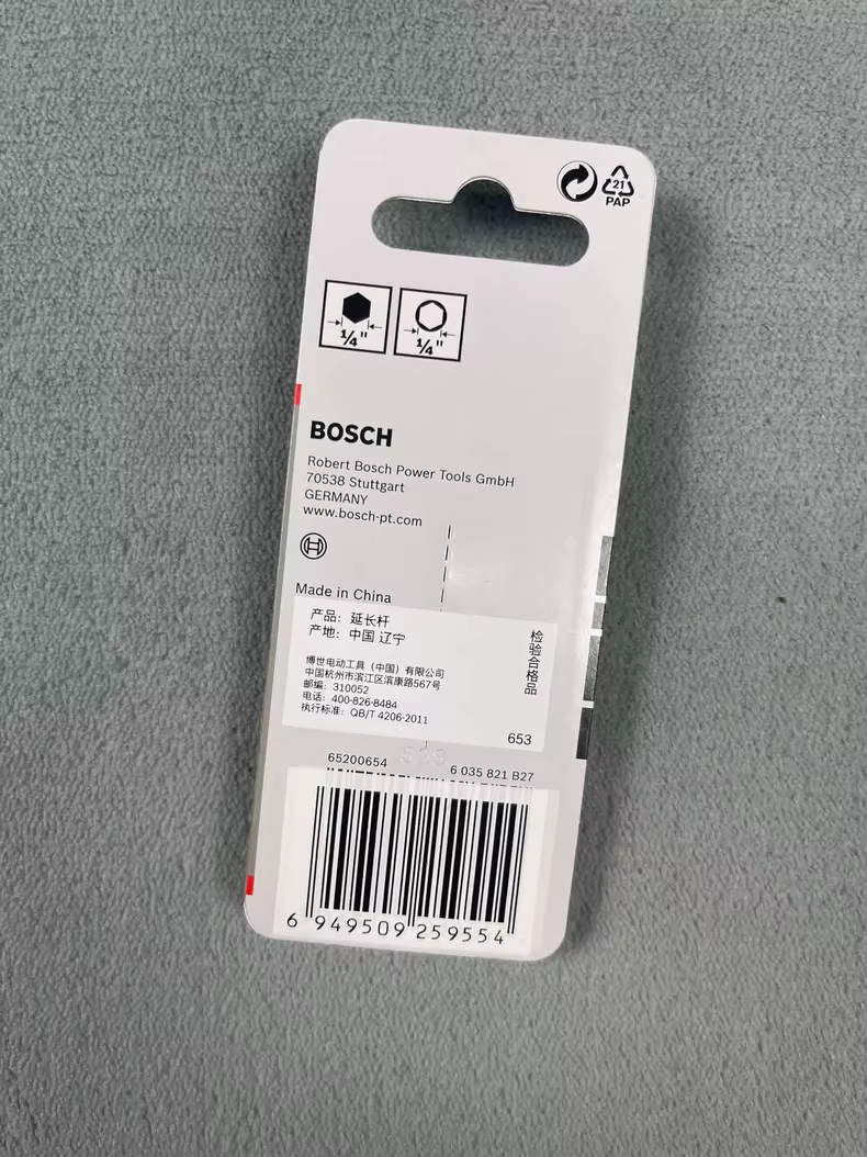 Bosch 2608522318 Porte-embouts magnétique professionnel