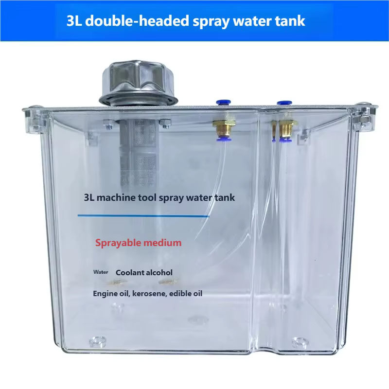 Kit de pulvérisation de lubrifiant 3L avec pompe à liquide de refroidissement